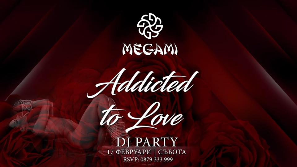 На 14 февруари очаквайте грандиозното събитие MEGA MEGAMI: Addicted to Love с Азис и Азис Груп (СНИМКИ)