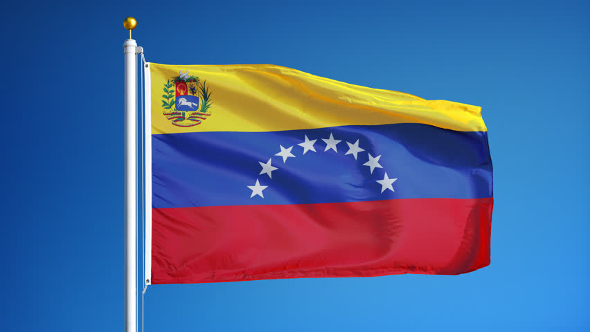 Венецуела временно загуби правото си на глас в ООН, ето защо