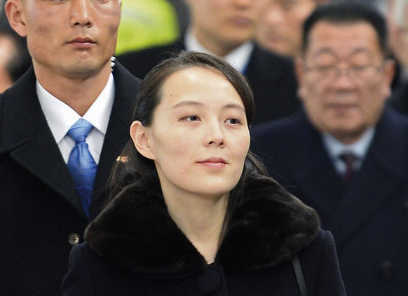 Сестрата на Ким Чен Ун, която се появи на Олимпиадата, вся ужас в социалните мрежи (СНИМКИ/ВИДЕО)