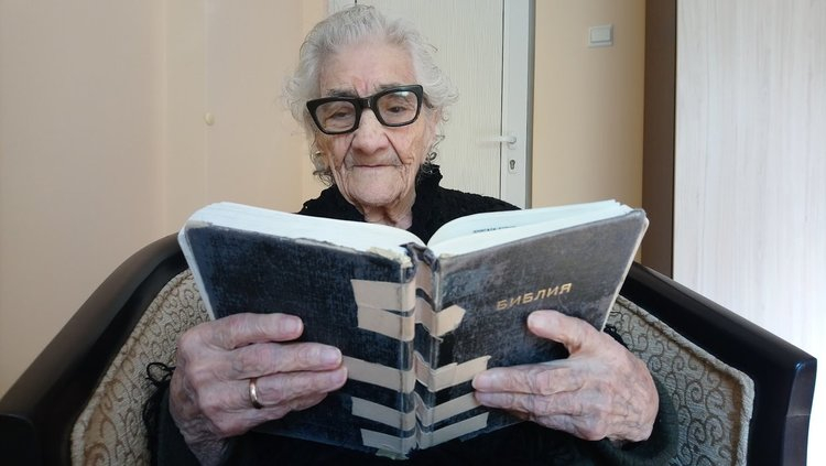 97-годишната баба Анкин от Хасково навърши... 101 години