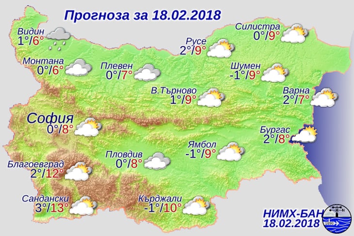 Синоптикът Красимир Стоев с лоша прогноза! Мрак и дъжд обхващат страната (КАРТА)