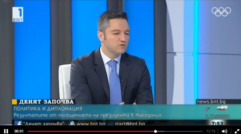 Вигенин: Визитата на президента Радев в Македония беше изключително успешна