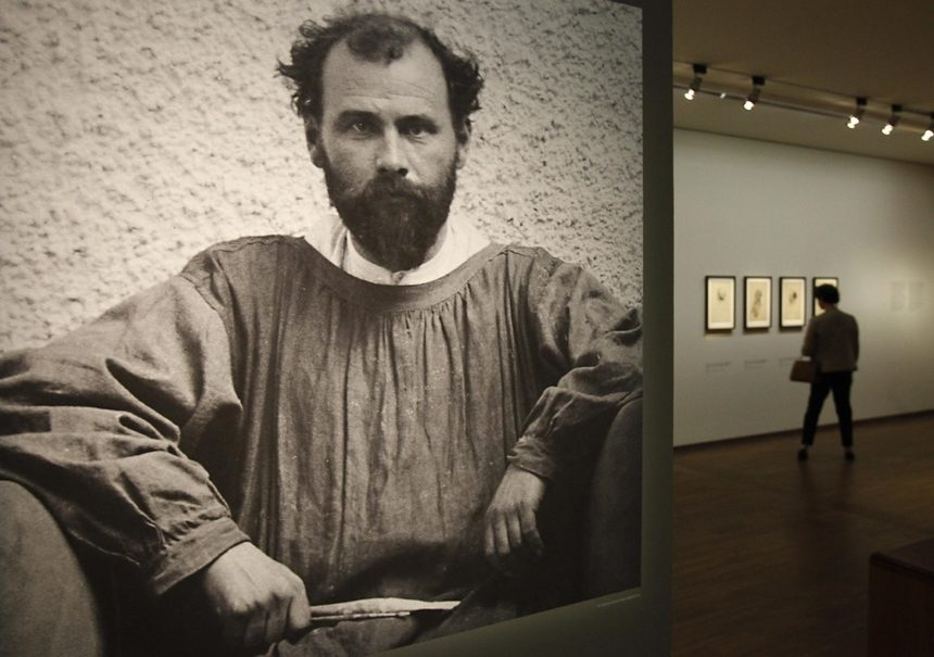 Откриха изгубена рисунка на Густав Климт (СНИМКА)