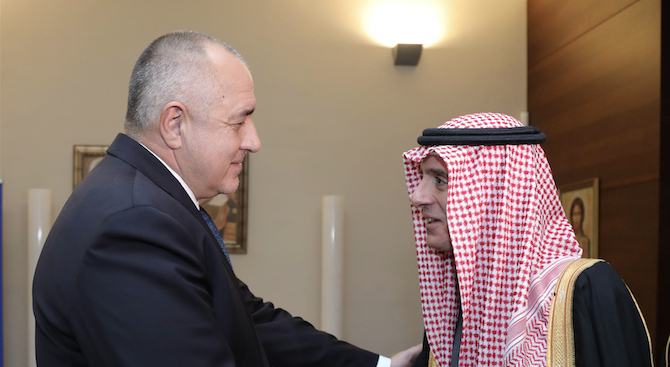 Борисов и външният министър на Саудитска Арабия с ключова договорка (СНИМКИ)