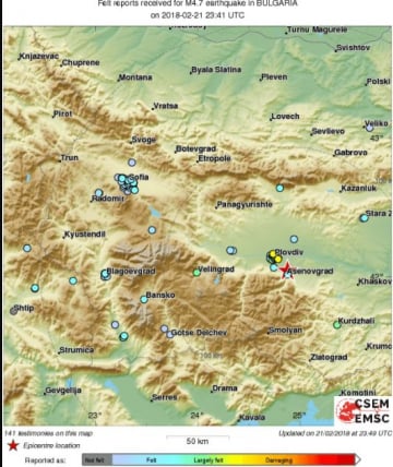 Извънредно в БЛИЦ! Силно земетресение разлюля цяла България!
