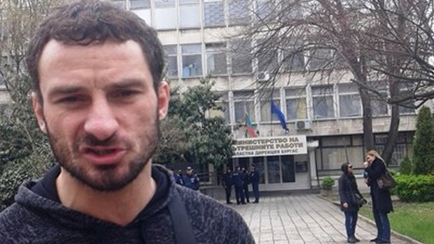 Съдът в Бургас поряза Перата по делото му срещу журналистите