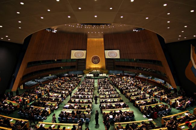 ООН отложи гласуването на резолюцията за примирие в Сирия