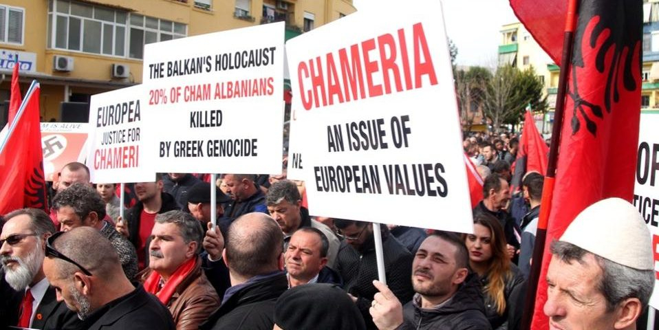 Албанци изригнаха срещу Гърция: Искаме си родината