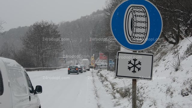 Губернаторът на Кърджали обобщи какво се случва в деня на червения код (СНИМКИ/ВИДЕО)