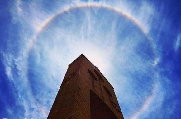 Уникално рядък феномен в небето над Бразилия (СНИМКИ/ВИДЕО)