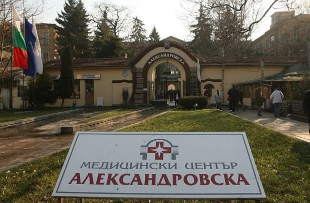 Здравният министър писа „отличен” на една от най-добрите болници у нас - „Александровска”!