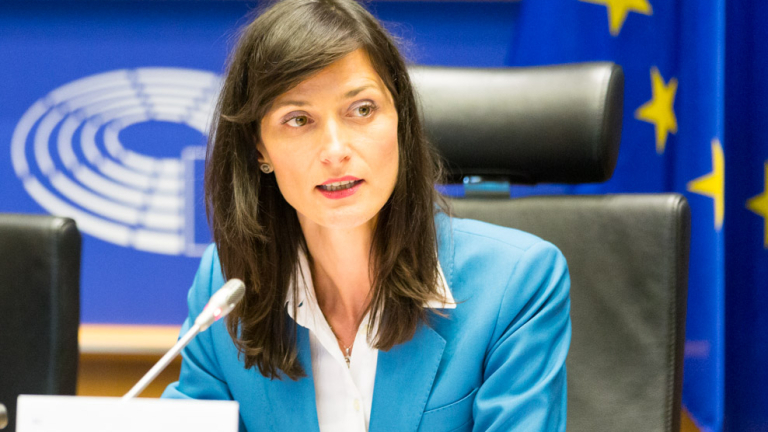 Успех за преговорния екип на комисаря Мария Габриел: Ключово споразумение полага основите към 5G мрежа в ЕС