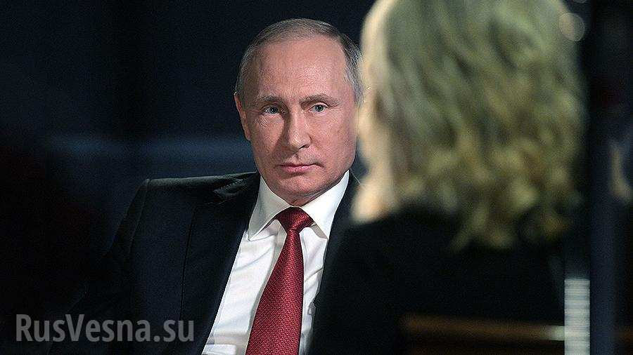 NBC: Путин поиска разследване на престъпленията на Запада при превземането на Ракка