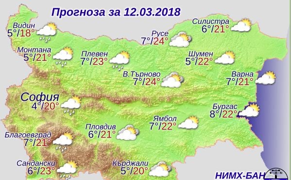 Синоптичката Боряна Маркова разкри каква голяма изненада ни е подготвила Баба Марта за следващата седмица  