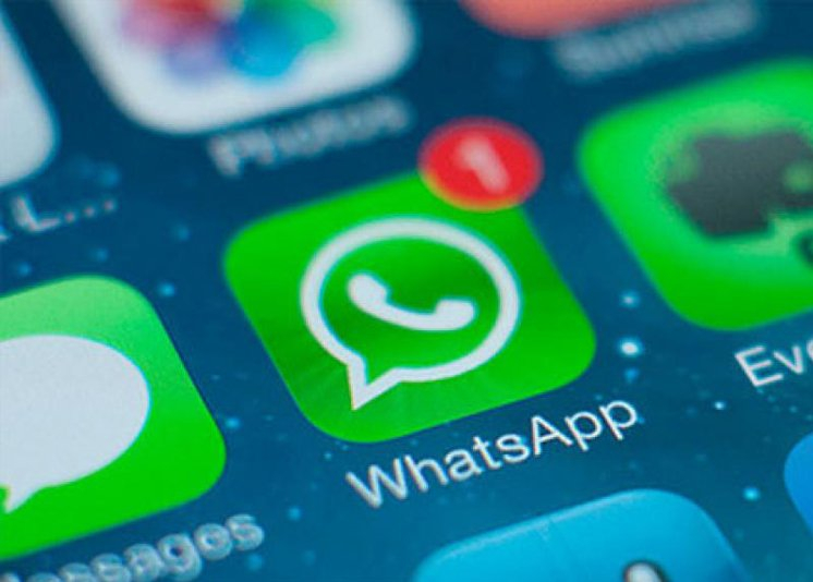 WhatsApp със значително подобрение на една от функциите си