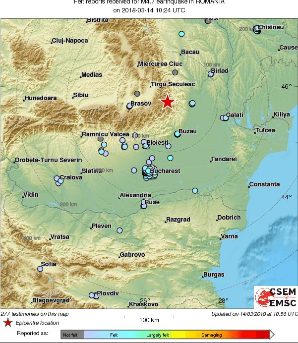 Първо в БЛИЦ! Силно земетресение близо до България (СНИМКИ)