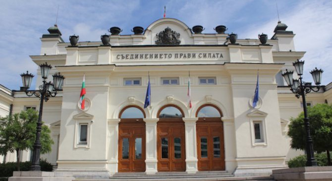 Депутатите прекратиха правомощията на Георги Гатев