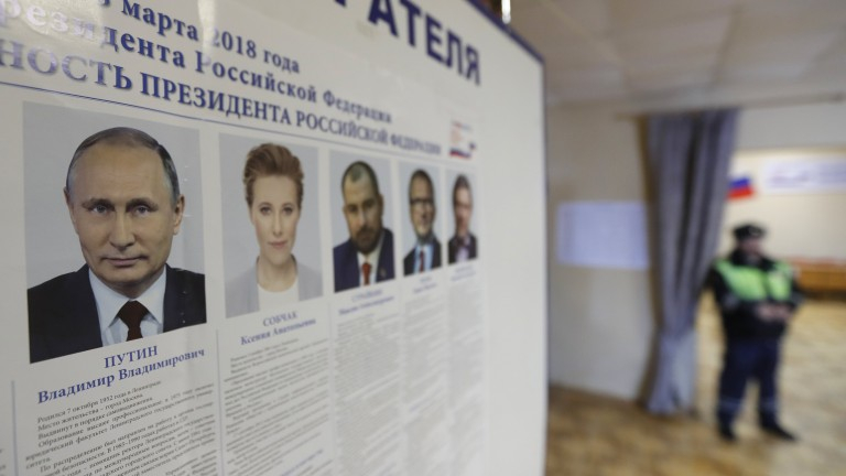 Започват президентските избори в Русия