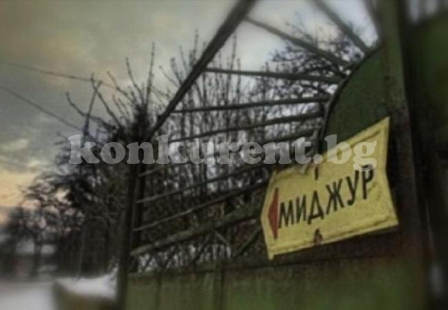 Обраха склад на печално известната фирма „Видекс“ – собственик на „Миджур“