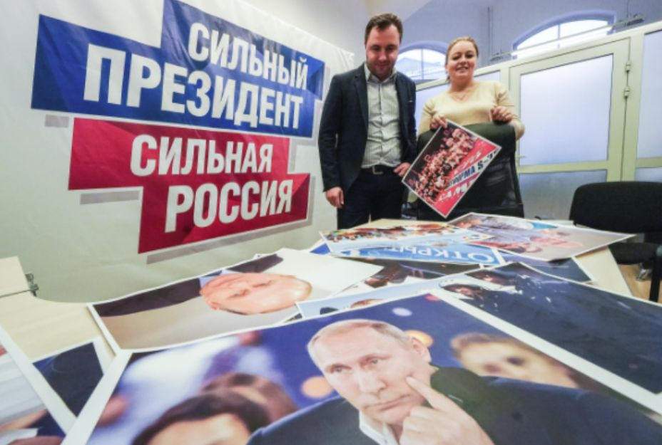 От щаба на Путин коментираха първите резултати и благодариха на Великобритания за високата избирателна активност 