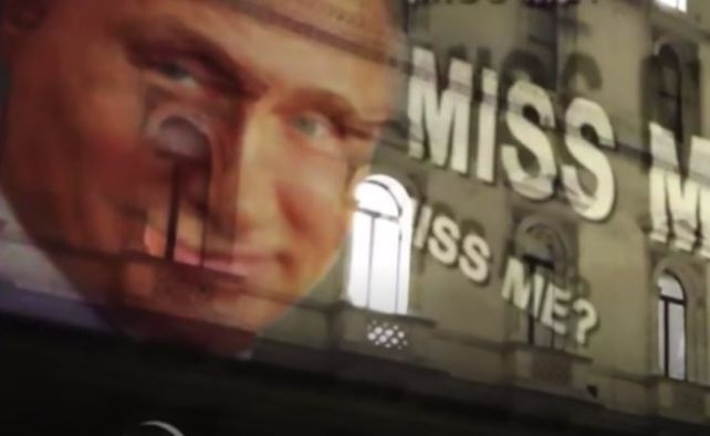 "Липсвах ли ви?": Усмихнатият Путин изгря на фасадата на британското външно министерство (ВИДЕО) 