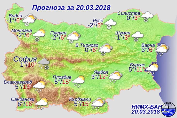 Синоптик с мразовита прогноза за половината страна: Силен вятър и сняг ще поразят... (КАРТА)