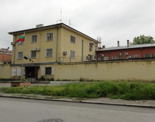 Първо в БЛИЦ: Разбиха килия в пловдивския затвор, намериха наркотици