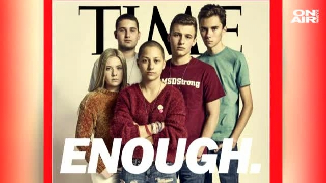 Оцелелите след стрелбата във Флорида се появиха на корицата на "Тайм" 