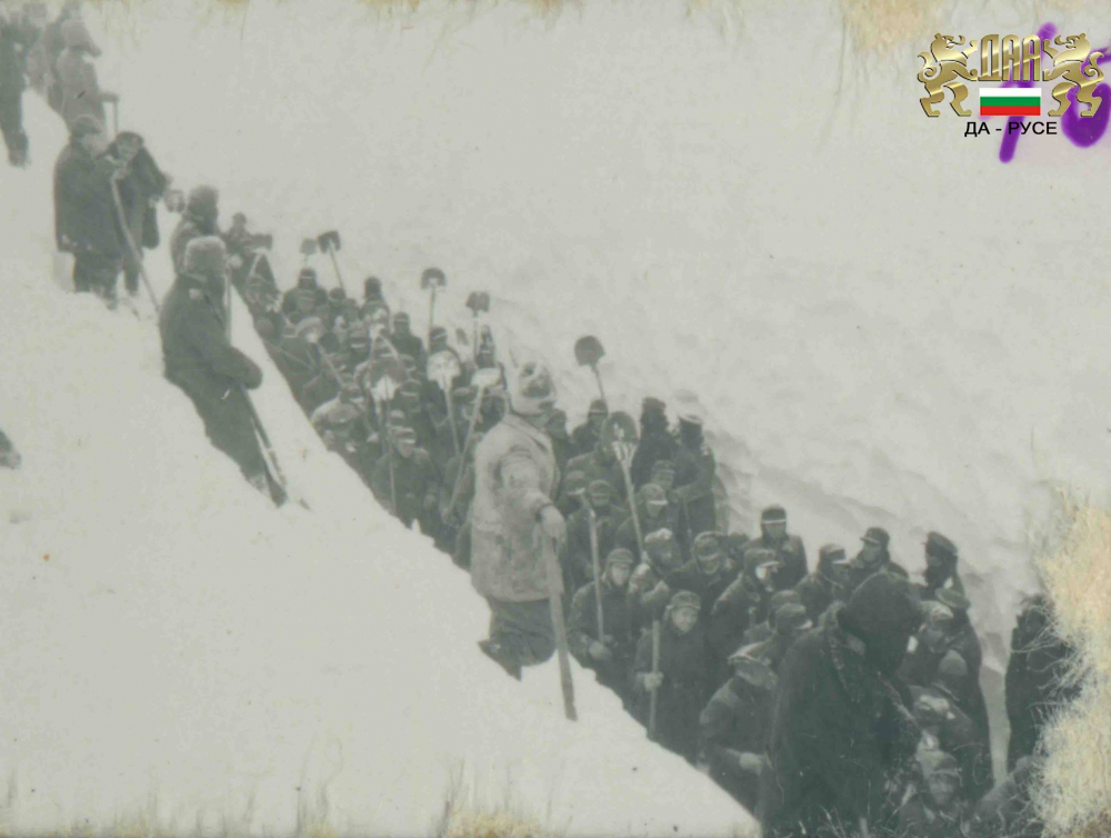 Русенският архив разкри какво е голяма зима: Уникални СНИМКИ от 1954 година