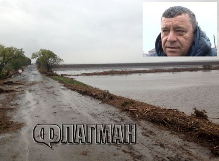 Нов кошмар след дъждовете: Мост край село Полски извор пред пропадане (СНИМКИ)