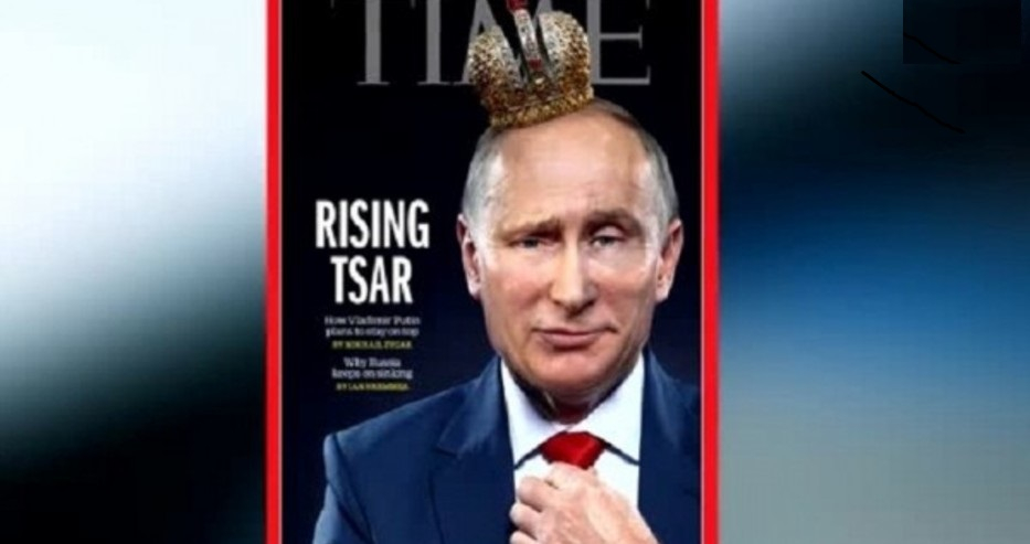 Путин изгря с корона на корицата на списание "Time"