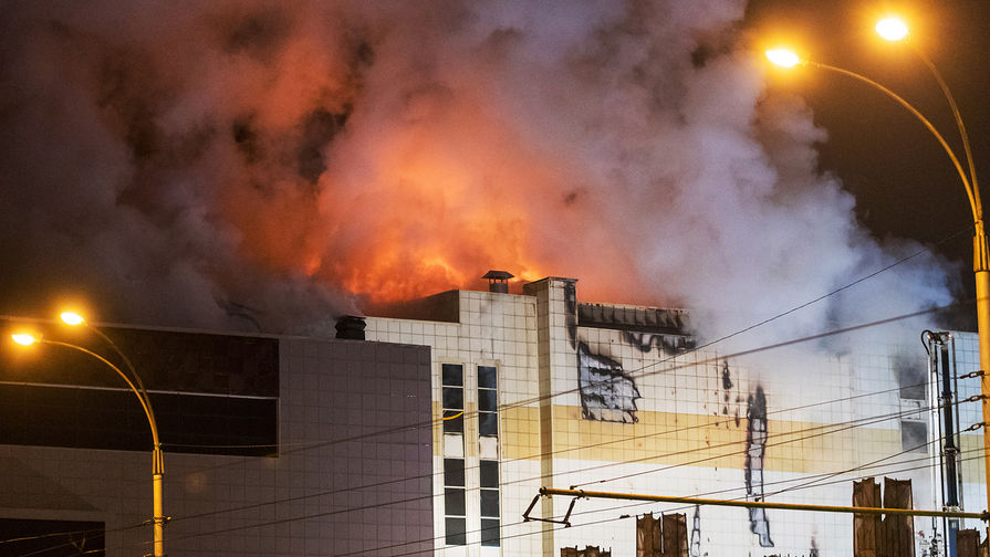 Мъж се спаси от страшния пожар в мола в Кемерово и разказа разтърсващи подробности за трагедията (СНИМКИ)