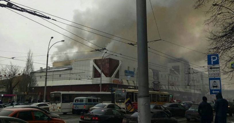 Трагедията е неописуема: Цял 5-ти клас остана в пожара в Кемерово! Детенце се прости с майка си: Кажете й, че я обичах