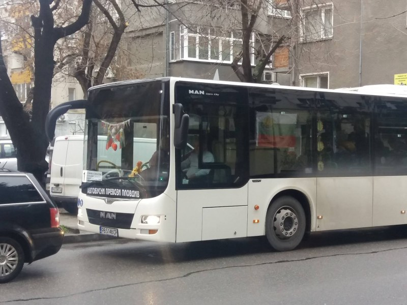 Патриотизъм в пловдивски автобус! Пътниците са във възторг (СНИМКА) 