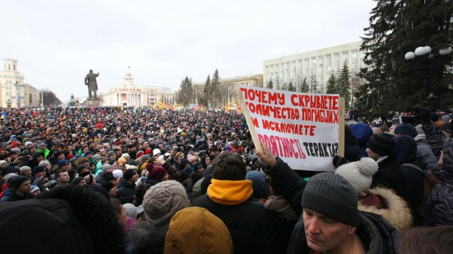 В Кемерово става напечено: Подозират терористичен акт, а не пожар! Загиналите били 350?