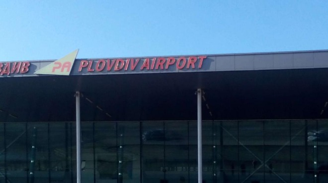 Радост: Тръгва нов полет от летище Пловдив