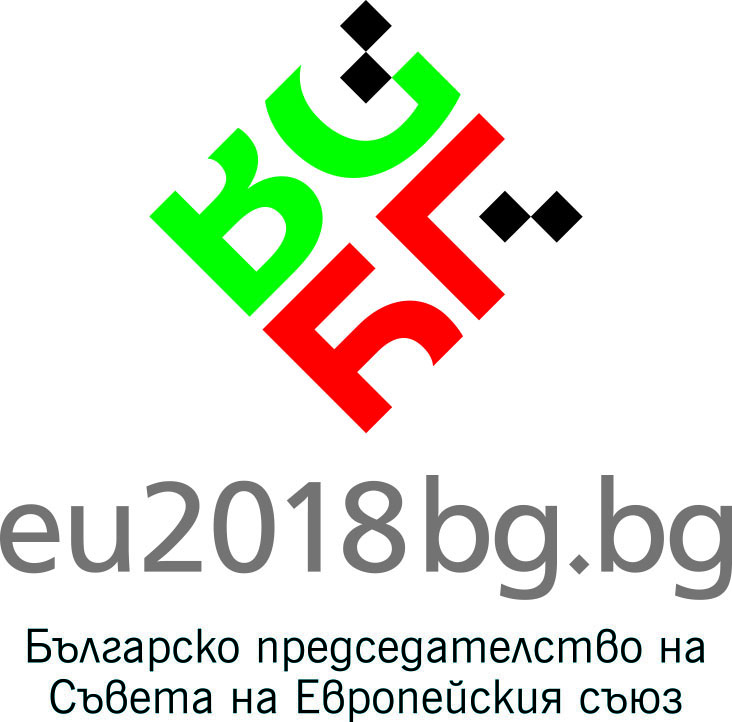 10 000 гости посетили София за 100 събития от календара на Българското председателство