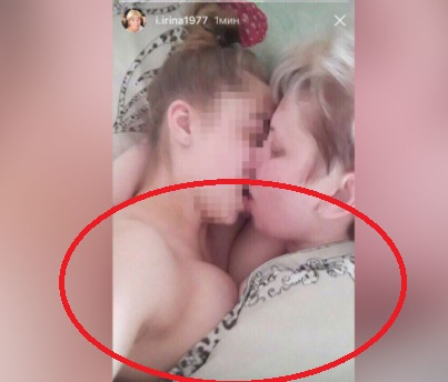 Ученичката, обвинена, че прави лесбо секс с учителката си: Това не са моите гърди! (СНИМКА 18+)