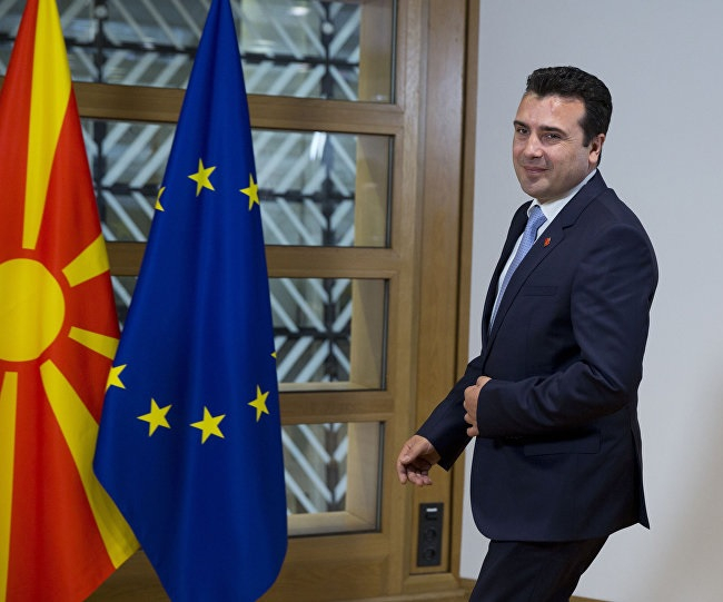 "Денешен весник": "Българската формула" RUM ще е новото име на Македония 