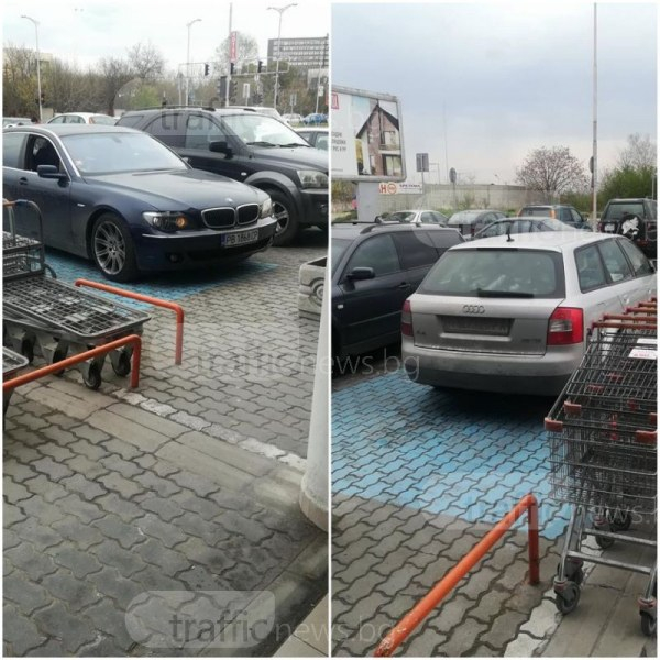 Пак заради паркиране! „Инвалид” се нахвърли грозно върху жена в Пловдив