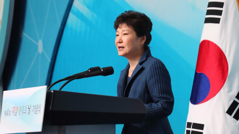 Северна Корея нарече  бившата южнокорейска президентка "предателка"