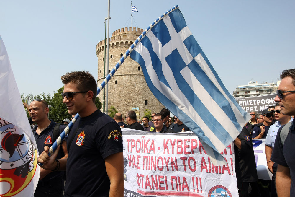 Гърците пак се изхитриха: Плащат по-евтин ток с помощта на...