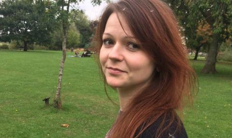 От последните минути: Юлия Скрипал е изписана от болницата