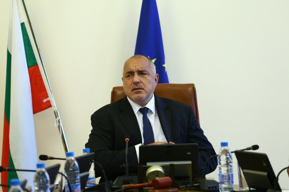 Бойко Борисов: България винаги е подкрепяла Македония за ЕС и НАТО