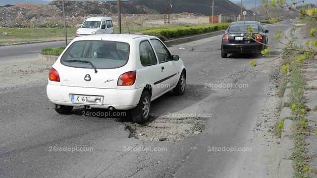 Това ли е най-опасната дупка по пътищата в България (СНИМКА/ВИДЕО)