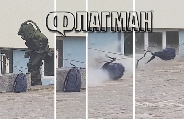 Зрелищно! Сапьори взривиха бомба в бургаско училище (ВИДЕО)