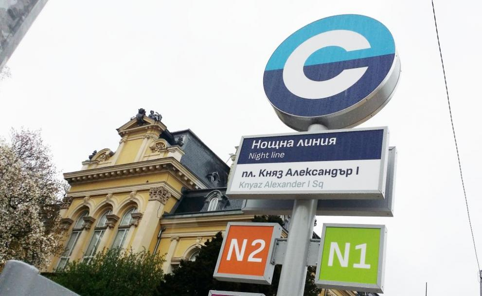 Въвеждат важна промяна, която касае нощния градски транспорт в София