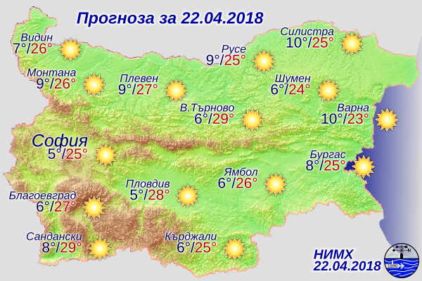 Живакът полудява! Синоптикът Анна Дякова обеща жега, но от запад ще нахлуе... (КАРТА)