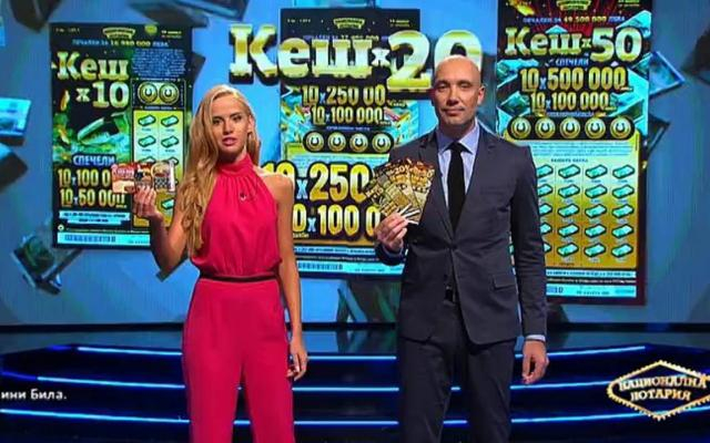В САЩ лотарията е забавление, у нас я критикуват като хазарт – кой губи, кой печели?