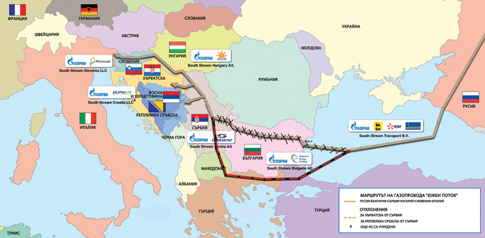 Лоши новини за тръбата на „Турски поток” през България 